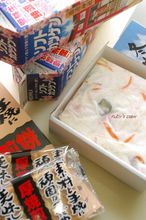 20100215_17519.jpg