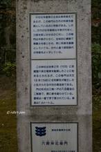 20110403_067.jpg