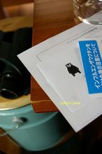 2020-10-09 014.jpg